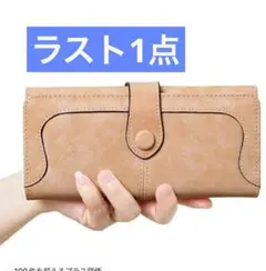 長財布 PUレザー かわいい くすみ ピンク カード収納たっぷり
