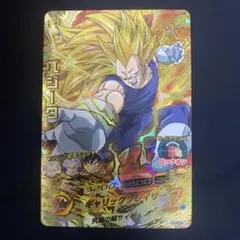 スーパードラゴンボールヒーローズ ベジータ H8-04 2025年最新】ドラゴンボールヒーローズ H8-04の人気アイテム