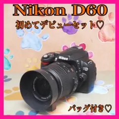 初心者おすすめNikon D60 ダブルレンズ 一眼レフ VR手振補正 ニコン
