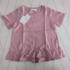 タルティーヌエショコラ　 Tシャツ 130cm