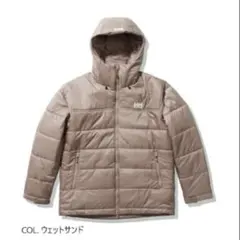 美品　HELLY HANSEN Kliart Insula ウェットサンド