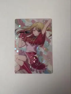 Item thumbnail for item 5f9c5604-419e-4877-82fa-f03a027a410a