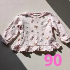 【90】アンパンマン　トレーナー　薄ピンク　綿100%