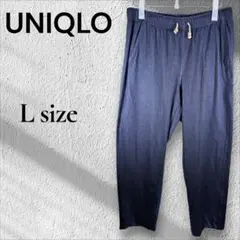 【快適】ユニクロ EZYジーンズ L デニム スウェットパンツ ウエストゴム紐付