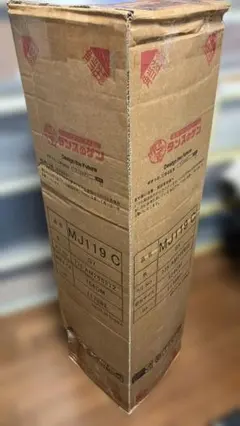 タンスのゲン マットレス シングル 極厚20cm グレー 未開封