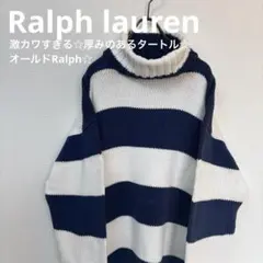 Ralph lauren ボーダー柄 タートルネック ニット セーターのサムネイル