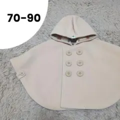 ミキハウス. ポンチョコート. 70-90cm