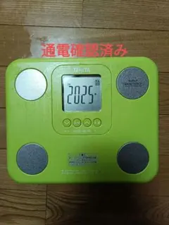 Item thumbnail for item 6c488218-763b-4b68-8da8-f04bf0743e95