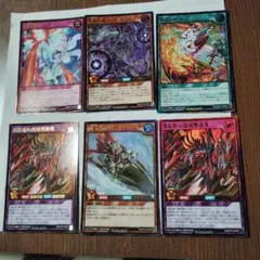 Item thumbnail for item 91b7b9de-84c6-46e0-bec5-a935e832b8d0