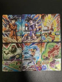 スーパードラゴンボールヒーローズ da まとめ売り - メルカリ