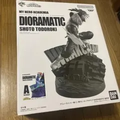 僕のヒーローアカデミア DIORAMATIC 轟焦凍 フィギュア A賞