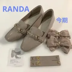 美品RANDA ビットローファー3WAY ベルトデザインローファーのサムネイル