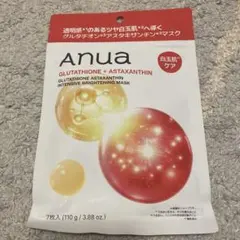Anua グルタチオン アスタキサンチン マスク 7枚入りのサムネイル
