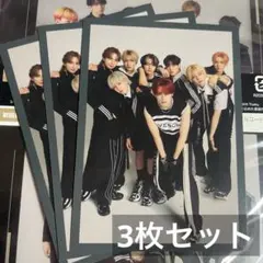 EPEX ペパミン　集合トレカ　3枚セット