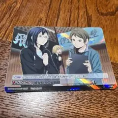 ハイキュー バボカ プロモ