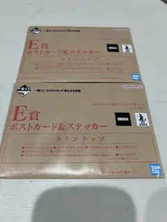 Item thumbnail for item 66356df8-d0f8-485b-b638-afd743f436d7