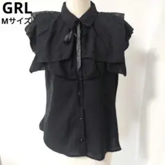 GRL フリル ブラック ノースリーブ リボン 刺繍