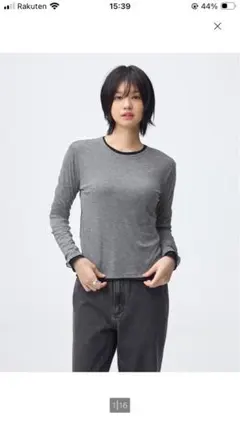 【新品未使用】GU ソフトシアークルーネックTグレーLサイズ