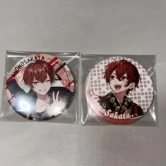 あほの坂田 缶バ 復活のそらまふうらさか新年会 そまうさ2024