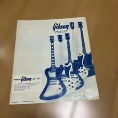 2026年最新】1978 ギターの人気アイテム - メルカリ