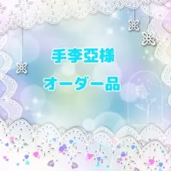 Item thumbnail for item 37ce0b67-919e-4270-9f96-4ceb0a85620b