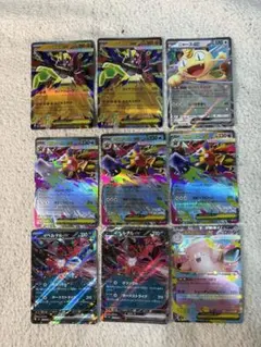 ポケモンカードゲーム　ムニキスゼロ　rr まとめ売り