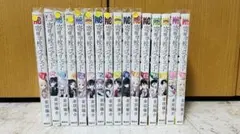 寄宿学校のジュリエット 全巻セット