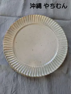 Item thumbnail for item 37632fc8-413a-41c9-a238-50d06f3cf606