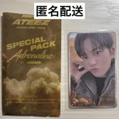 ATEEZ HIGHER adrenaline ジョンホ タイムピース