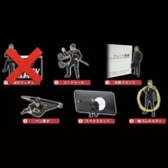 ゴルゴ13 UCCコラボフィギュア セット売り