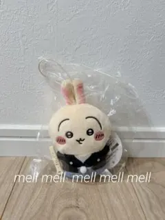 ちいかわ　お正月マスコット　うさぎ