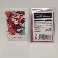 ハコス・ベールズ】ホロライブ 東京駅 名札風アクリルバッジ - メルカリ