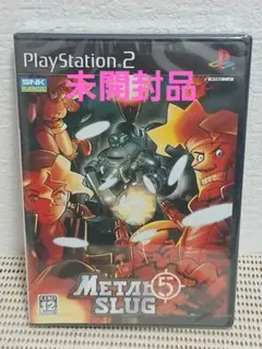 2026年最新】メタルスラッグ3 ps2の人気アイテム - メルカリ