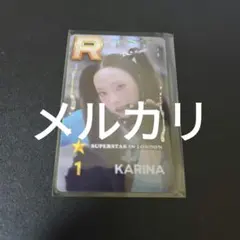 aespa カリナ sssm superstar ロンドン限定 - メルカリ