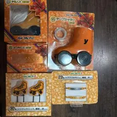 Kis-My-f2 横尾渉　まとめ売りセット