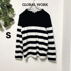 美品【GLOBAL WORK 】ボーダーニット S 白黒 春コーデ シンプル