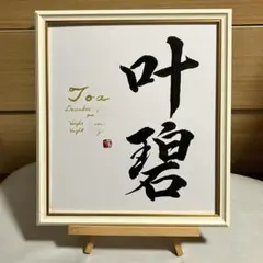 Item thumbnail for item e49ef7e8-cc81-4cfd-843c-e7d42f5bc40c