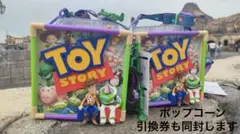 【ポップコーンバケット】トイストーリー 引換券付き