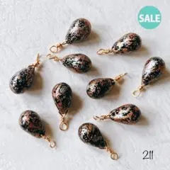 211 チェコドロップビーズ　sale!!!