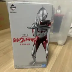 シンウルトラマン MASTERLISE フィギュア