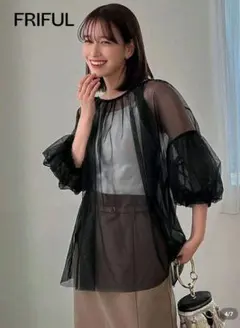 FRIFUL シースルー シアーメッシュランタン袖フリル