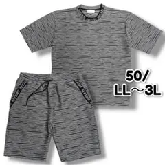 サンタフェ Santa Fe 転写プリント Tシャツ セットアップ 50 yl1 