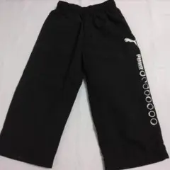 PUMA ブラック ハーフパンツ 130