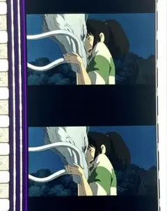 2026年最新】千と千尋の ハクの人気アイテム - メルカリ