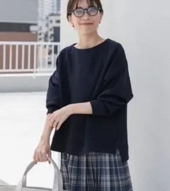 アーバンリサーチ　ライトダンボールニットプルオーバーネイビー