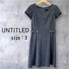 UNTITLEDウールワンピース