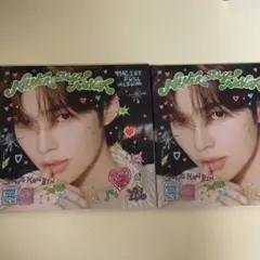 【限定値下】 ZB1 NEVER SAY NEVER デジパ　ハンビン　開封済み