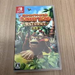 Switch ドンキーコング リターンズ HD