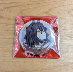 2026年最新】伊黒小芭内 缶バッジの人気アイテム - メルカリ