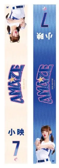 Item thumbnail for item 0622998d-e52a-4af2-902b-001c3f1969b1